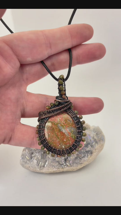 Unakite Jasper Wire Wrapped Pendant | Copper & Beaded Handmade Necklace